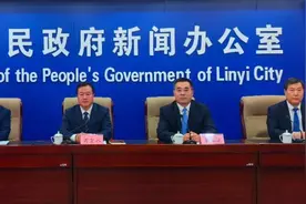 力度空前！来临沂人才公寓免费住、科创园区免费用图片