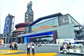 这些建筑会“呼吸”图片