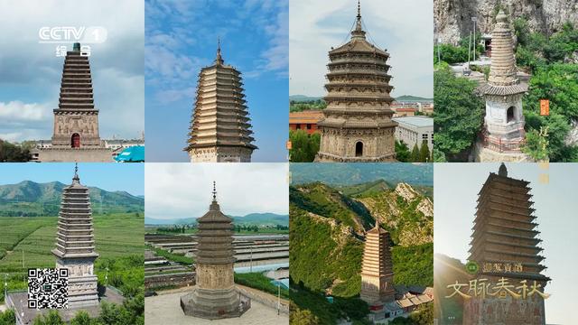 辽宁朝阳:三燕故都 辽塔千年