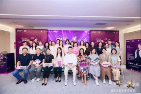 超玛吉来了！如何为求美者带来更好体验，8位资深大咖在深圳分享硬核“绝技”图片