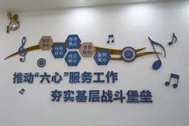 新疆伊犁：党建引领基层治理 助推民族团结进步图片