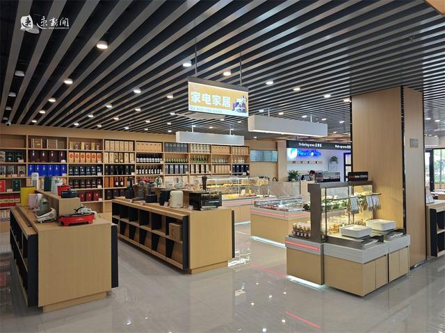 宿报优选·京东全球购跨境体验店（宿迁馆）试营业
