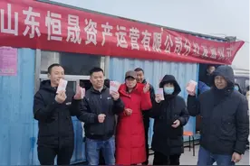 济南起步区：农村“三变“改革结硕果“沉睡资源”变“金山银山”图片