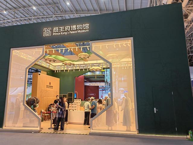 好吃，好喝，好玩，好买！中国文旅产业博览会人气爆棚