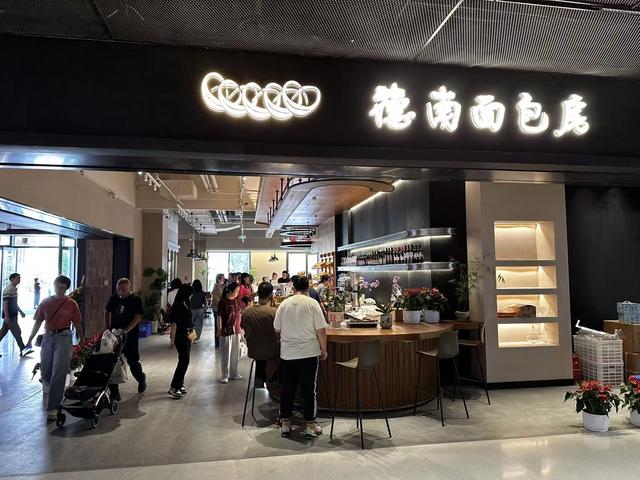 WTT赛事门票收入达8700万元，假期前三天石景山周边消费近2亿元