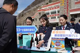 四川：格物知税 看税收里的万千气象图片