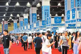 河南：人才引进 一站通办图片