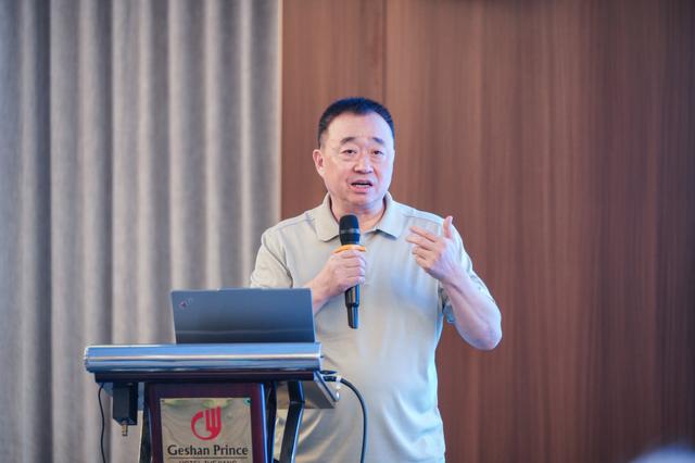产学研协同发力！中原环保携手行业专家共话污水处理未来