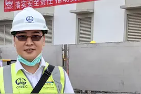 超带感！两国歌手唱响《雅万律动》 打榜印尼热歌回顾8年点滴图片