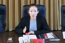 “80后”于帆，升任副市长图片
