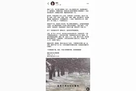 86岁琼瑶“翩然”而去，七年前公开信表明生死态度图片