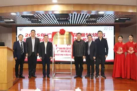 一体化技术+区域协作，广州红会医院构建烧伤救治闭环图片