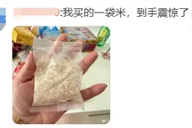 直播间买10斤花生米到手只有10粒！商家算欺诈吗？图片