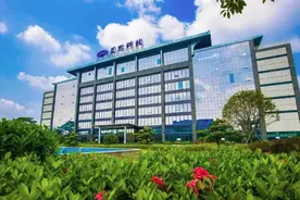 晨读计划丨长沙这家企业推出1000个优质岗位，还有一批事业单位正招考图片