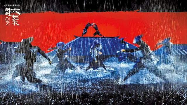 “十四五”陕西文旅：古今交融 全域共兴