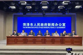 来菏泽，共赴一场“芍药花开动九州”的盛世之约图片