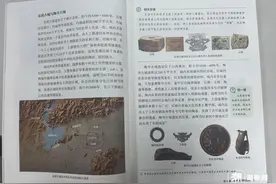 全国小学初中新教材投入使用 这些浙江元素进入教材图片
