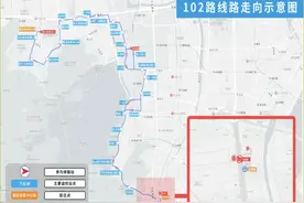 杭州这条“相亲专线”有调整 地铁+公交无缝换乘直达万松书院图片