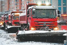 辽宁省各部门迎战今冬首场大范围雨雪天气 破冰除雪保畅通图片