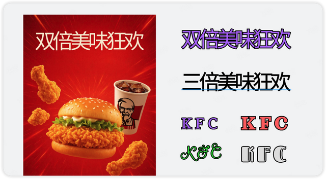 Lovart让我随手拍的牙膏，堪比商业摄影图