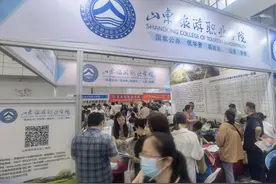 山东旅游职业学院：鼓励300分以上的考生报考中外合作办学专业图片