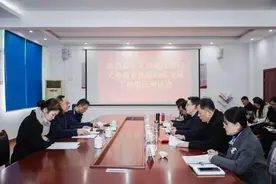 省教育厅总督学谢康一行到西湖区调研义务教育优质均衡发展等工作情况图片