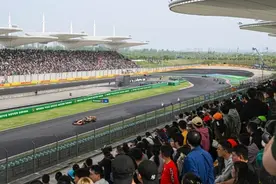 以F1中国大奖赛为引擎，打造赛事兴城的“上海方案”图片