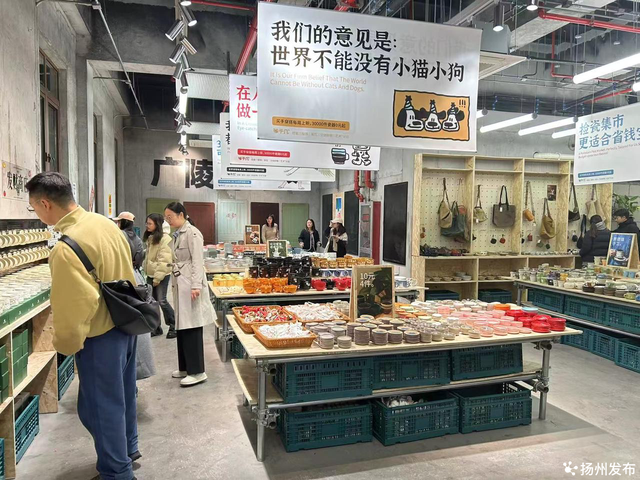 【5维感知扬州·嗅②】烟火百味浸染老街深巷