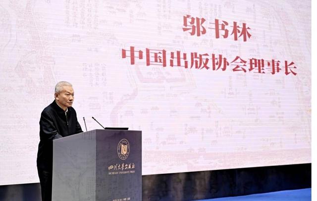 大学出版社在AI时代如何转型？这批高校出版人齐聚天府书展共谋发展蓝图