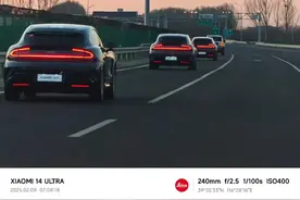 雷军开小米 YU7 实测一千公里；马斯克成《时代》封面人物，取代现总统；iPhone SE4 渲染图曝光图片