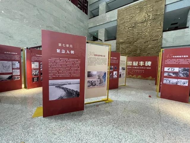 跨年，东台是认真的