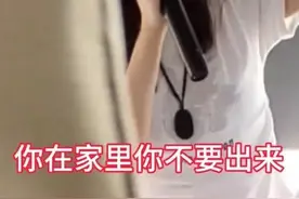 “如果穷不要出来”，一导游地域歧视且辱骂游客，当地通报图片