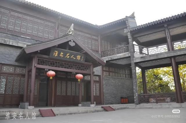 这里，是淮安的“宝藏”！