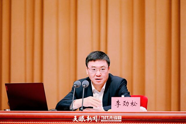贵州数字经济如何“先突破” | 访中国航信副总经理李劲松