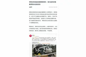 目前智驾最大的问题，是行业爱吹牛逼图片