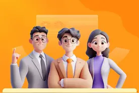 关于ETF、LOF、QDII......专业人士详解图片