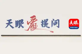 夜问丨3天空调吹出“白肺”！致命“军团”是从哪来的？图片