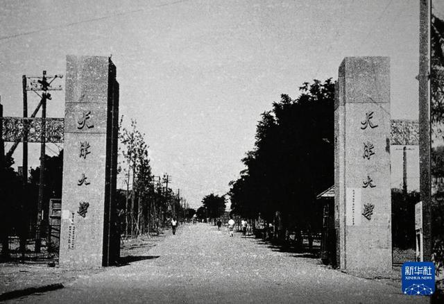 时光相册丨从中国第一批本科生毕业、第一张大学毕业文凭……看百卅天大的“第一”印记