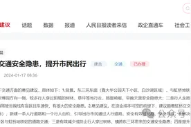 破解“过街难” ！昆明这里拟建慢行通道和人行栈道→图片