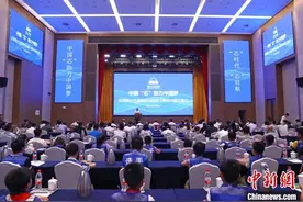 全国青少年通信科技创新大赛总决赛在江西南康开幕图片