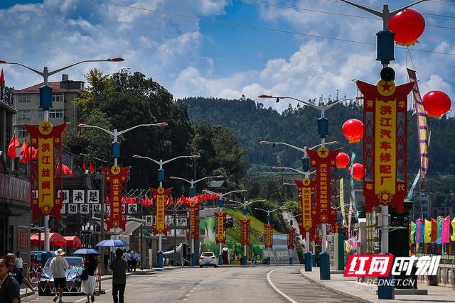 遇见福地怀化④丨在时光褶皱里，打捞芳华、商韵与和平荣光