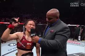 成功卫冕金腰带！张伟丽回应不被看好：没关系，不在乎图片