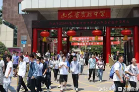 定了！山东2025年高考10月23日开始报名图片