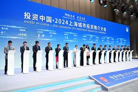 XTransfer与杨浦区政府签署战略合作协议图片