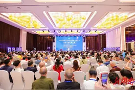 2024 中医药文化传承与技能交流大会在长沙举办图片