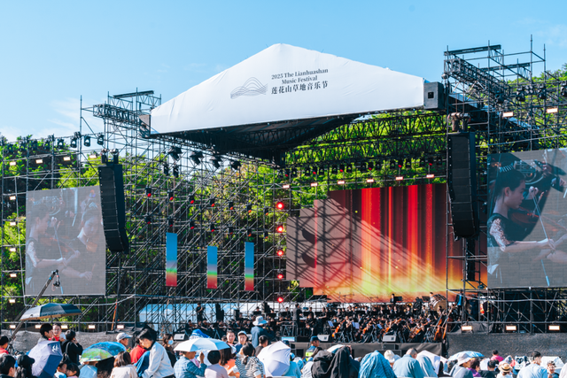深圳莲花山草地音乐节，一个城市的年度仪式感