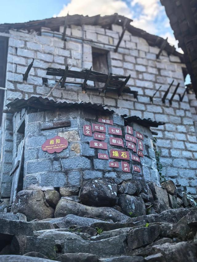深山里的宝藏古村，藏着“与世隔绝”的慢生活