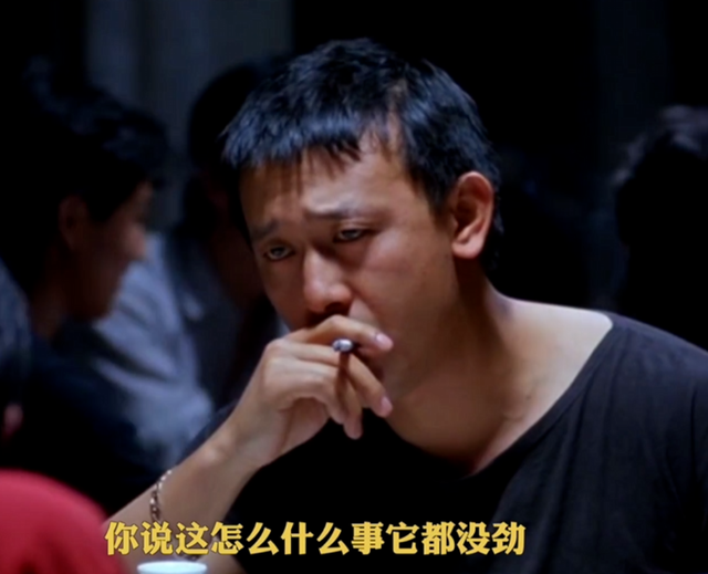第一批混进老年徒步团的人，已经「进骨科」了