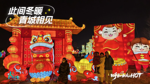 今日立冬！呼和浩特的冬天，一半沉静，一半炽热