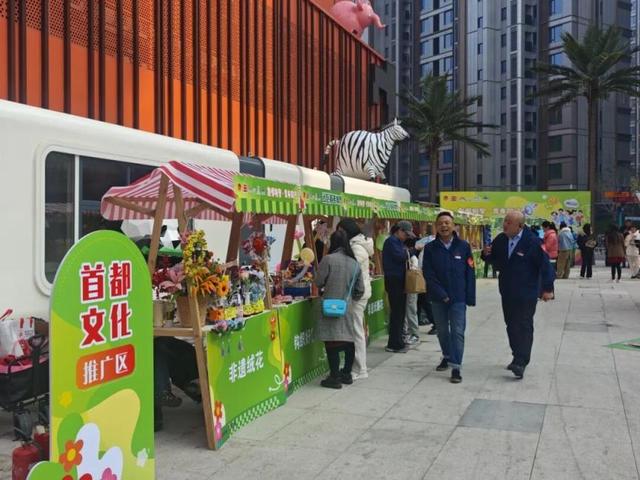 北京号最精彩 | 绝美！京郊“流金走廊”已上线